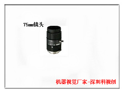 M7528-MP_鏡頭.jpg